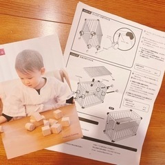 お譲り先決定しました！有名ブランドfarskaのベビーベッドお譲りします！日本製の布団セット5点セットも一緒にお譲りします！の画像