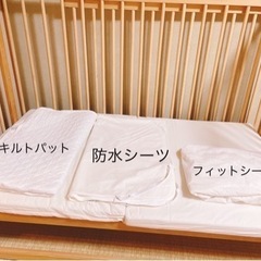 お譲り先決定しました！有名ブランドfarskaのベビーベッドお譲りします！日本製の布団セット5点セットも一緒にお譲りします！の画像