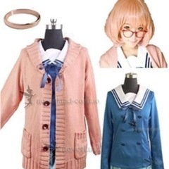 【美品】【ウィッグ付き】境界の彼方 栗山未来 コスプレ 制服 セーラー