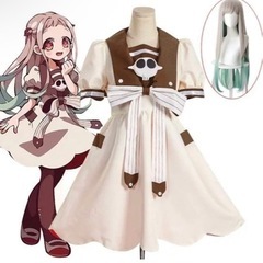 【ほぼ新品】【ウィッグ付き】地縛少年花子くん 八尋寧々 コスプレ 衣装
