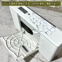 【超美品‼️】TOSHIBA CDラジオ✨ 2020年製⭕️ の画像