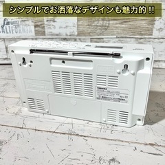 【超美品‼️】TOSHIBA CDラジオ✨ 2020年製⭕️ の画像