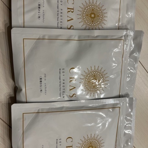 プロテイン
