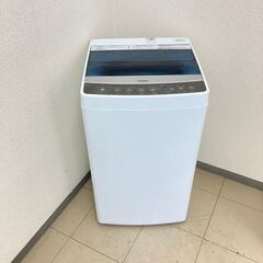 【おまかせセットがオトクすぎる…😨】🚛引っ越しに最適！自分で運ばなくてもいい！送料無料☆☆☆の画像
