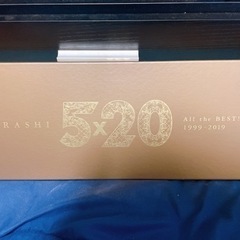 5×20 All the BEST!!  1999-2019