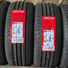 🌞205/45R17⭐ノート、GRヤリス、ヴィッツ、CR-Z、ロードスター等に！新品！未使用！交換費用込み！アジアン製サマータイヤ入荷しました🌞