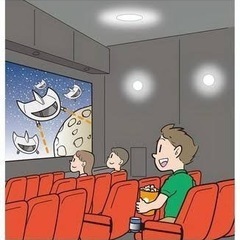 🟦一緒に映画を観ませんか？🟦