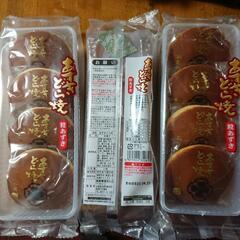 おまけ沢山どら焼き12個+ おまけ３００円分