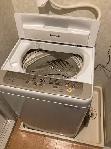 洗濯機　冷蔵庫　現地渡し　中古品ですが未使用