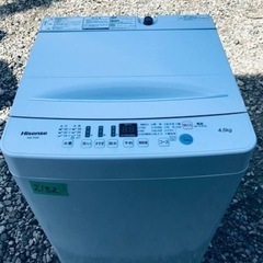 ②✨2021年製✨2182番Hisense✨全自動電気洗濯機✨HW-T45D‼️