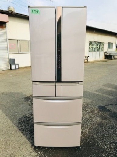 ②2236番 日立✨ノンフロン冷凍冷蔵庫✨R-SF440CM‼️