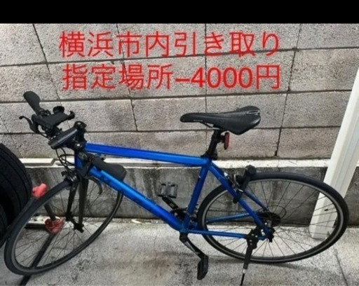 マリーン 525 argenta ロードバイク フラットバー  フロントフォークカーボン