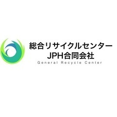 倉庫内の整理整頓、梱包、仕分け、清掃など。