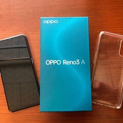 楽天モバイル　OPPO Reno3 A カラー：ホワイト