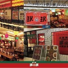 【中華料理】大手町店ホールスタッフ募集！面接一回のみ！