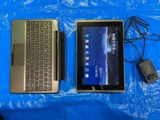 ASUSノート型、タブレット型パソコン　当日ドタキャンのため再開します