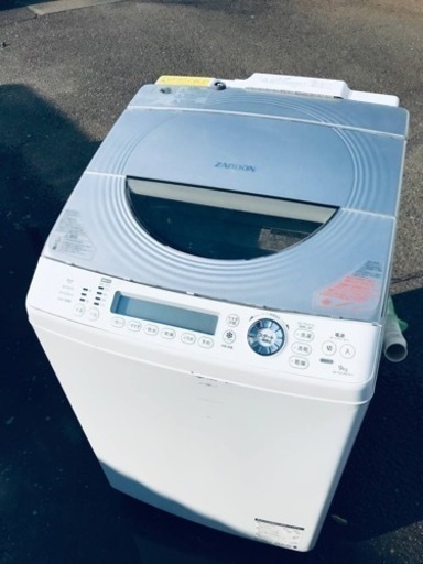 ③ET2135番⭐ 9.0kg⭐️ TOSHIBA電気洗濯乾燥機⭐️