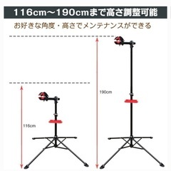 新品　メンテナンススタンド　ロードバイク　クロスバイクの画像