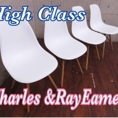 ④1975番■Charles & Ray Eames/チャールズ&レイ・イームズ■サイドシェルチェア■4脚セット