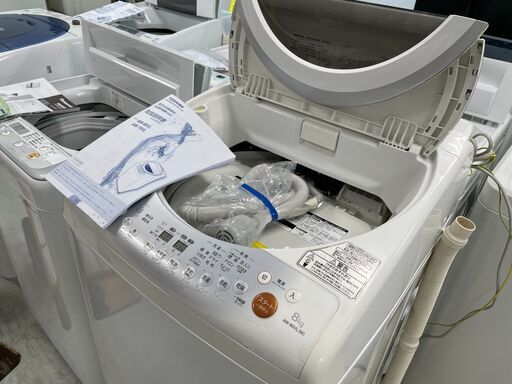 洗濯機の分解クリーニング行っています！配送設置込み！東芝8.0K洗濯乾燥機　2014年製　分解クリーニング済み！！