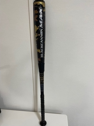 ブラックキャノン　MAX