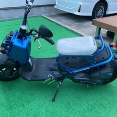 ホンダ　ズーマー50