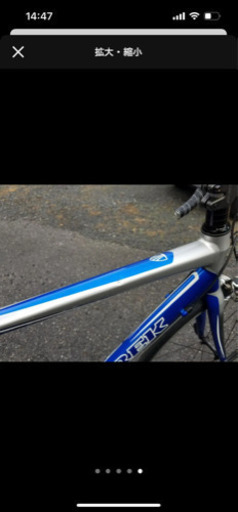 【軽量8.5キロ】TREK トレックロードバイク カーボン
