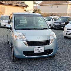 【商談中】車検令和5年3月まで ライフ 軽自動車 中古車 パステル 