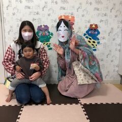 ＜まはえ＞保育補助募集（パート）の画像