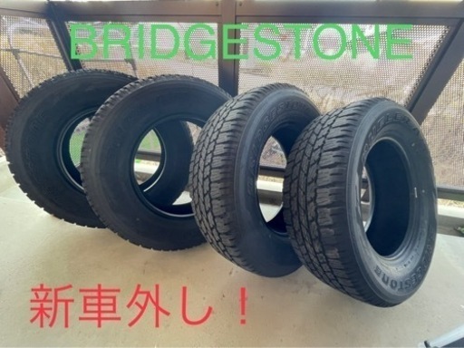 値下げ‼︎トヨタ　ランクル　プラド　ハイラックス　ブリヂストン　265/65/17 サマータイヤ