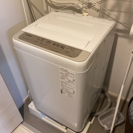 受け渡し決定済み　洗濯機