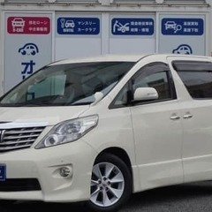 【金利0で車が買える】🐻ワンオーナー後席モニター🐻の画像
