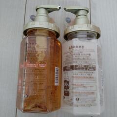 【未使用品】アンドハニー　&ハニー　ディープモイスト　シャンプー　トリートメント　セットの画像