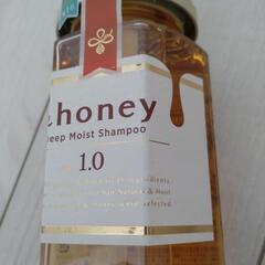 【未使用品】アンドハニー　&ハニー　ディープモイスト　シャンプー　トリートメント　セットの画像