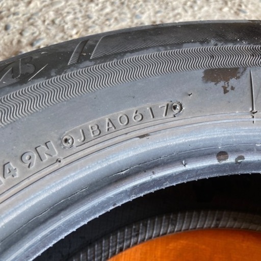 ?195/65R15 5〜7分山ノーマルタイヤ4本セット