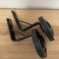 補助輪