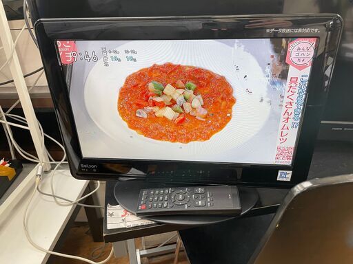 液晶テレビ　16型　2011年製　No.3850　Belson　DS16-11BB　リモコン付き　〖リサイクルショップどりーむ鹿大前店〗