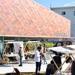 【出店料0円！】JINS PARK１周年イベント 4/29(金)...