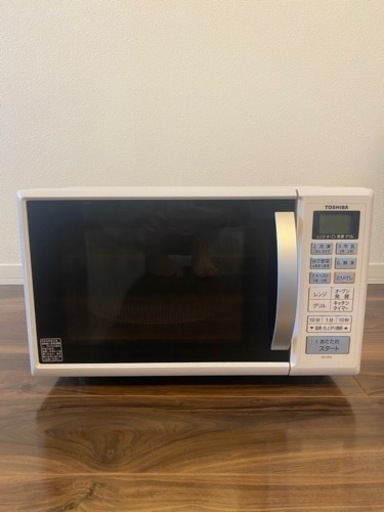 TOSHIBA 電子レンジ　美品