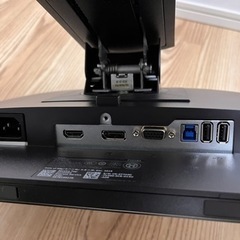 Dell P2018H 19.5インチワイドモニター(回転/高さ調整)の画像