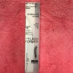 ♦️新品未使用 KATE ラッシュ マキシマイザー