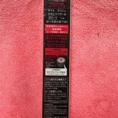 ♦️新品未使用 KATE ラッシュ マキシマイザーの画像