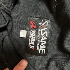 会員限定商品　ヤイバ釣りジャージ値下げ‼️の画像