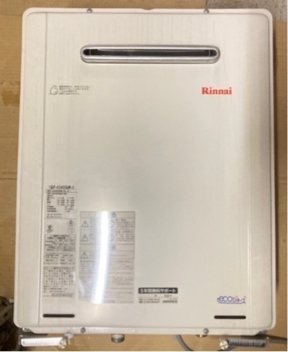給湯器新古品❗️都市ガス24号　リンナイ