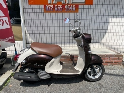 ★6万円　ビーノ　インジェクションモデル！セル1 実働車★ヤマハ　VINO SA37J スクーター　原付　ビーノ