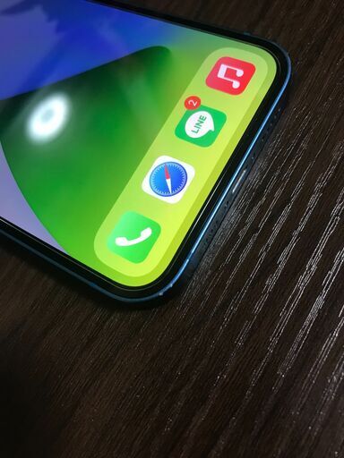 本日〆最終値下　iPhone13 ブルー 256GB