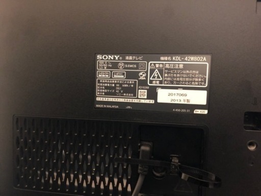 【売約】SONY ソニー　テレビ　KDL-42W802A