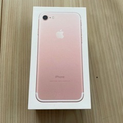 iPhone7 ローズゴールド 空箱