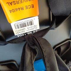 赤ちゃん用チャイルドシート（きまりました）の画像