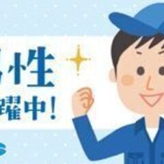 小型スクリュー（羽）の仕上げ研磨（交替勤務）
